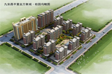 杭州花园127平3室2厅2卫毛坯万证过五年76万可分期
